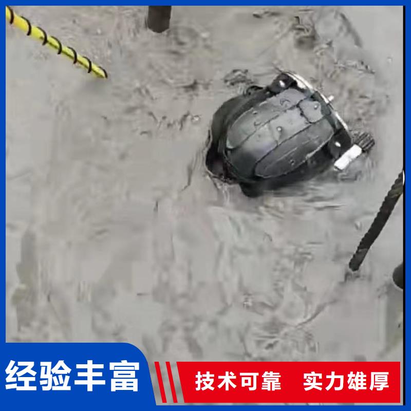 
水上打捞船
来图在线报价