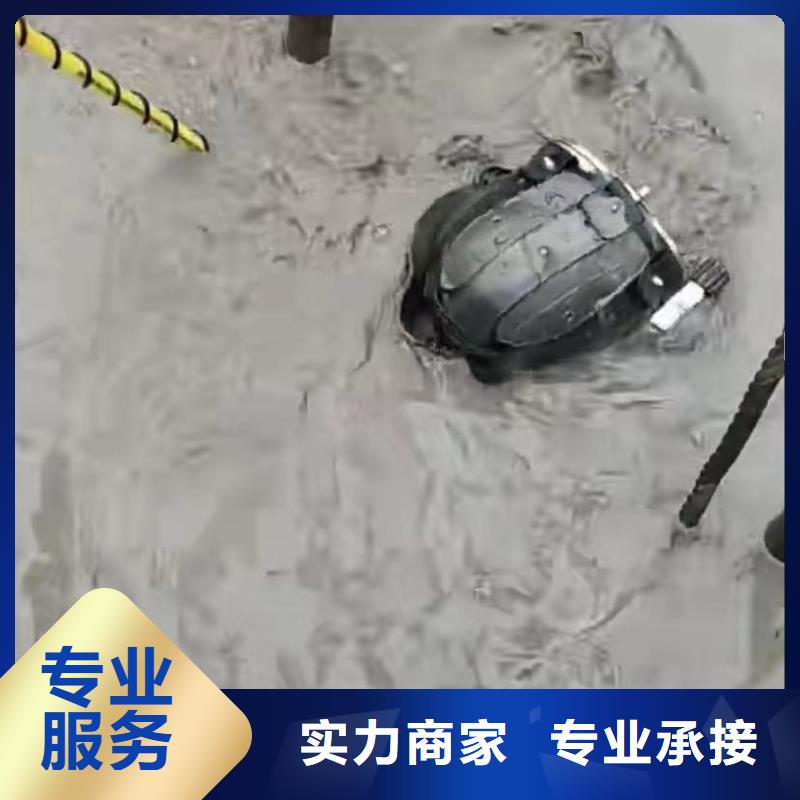 水下安装,防水堵漏实力强有保证