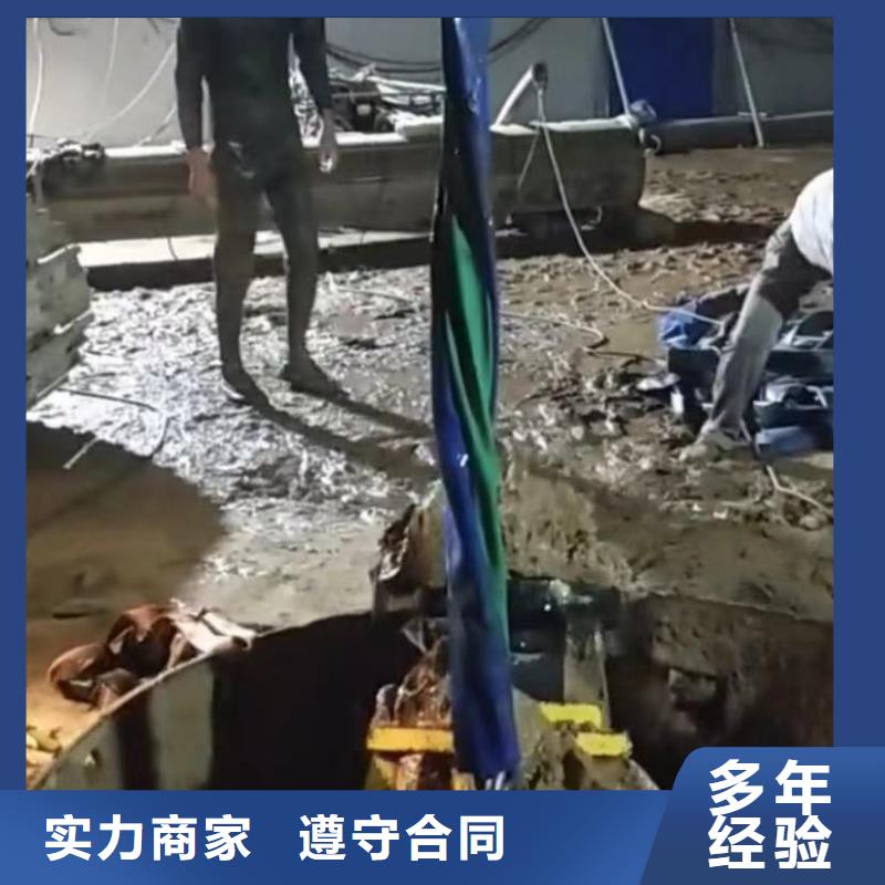 资讯：水下工程厂家