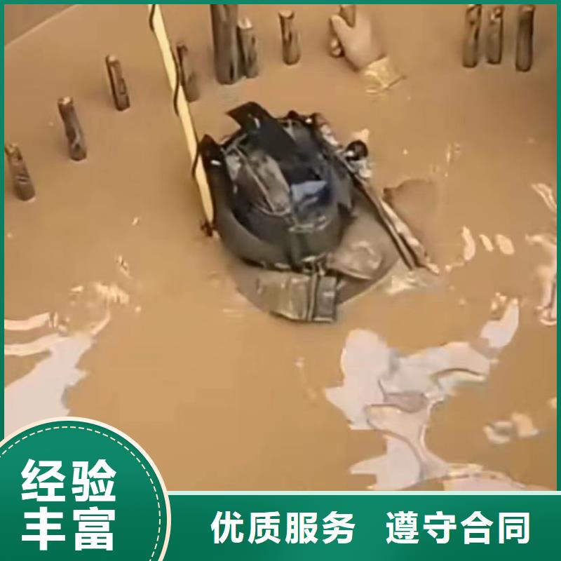 水下安装_潜水打捞团队专业服务