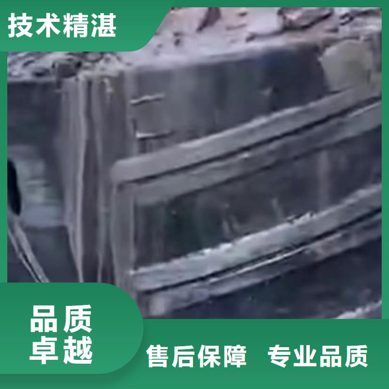 乐东县市政管道封堵气囊垒墙拆墙价格合理