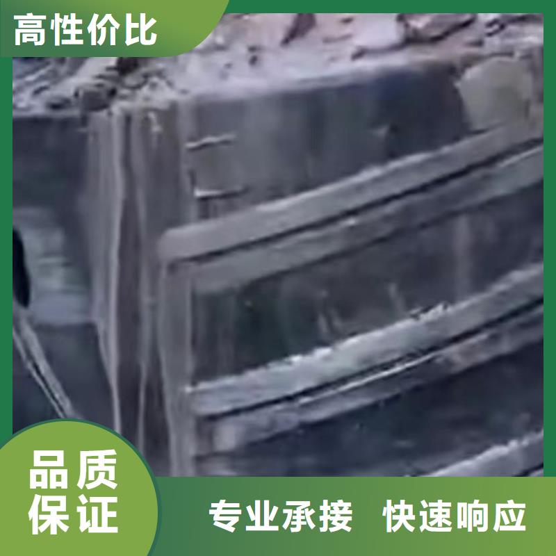 水下安装_潜水打捞团队专业服务