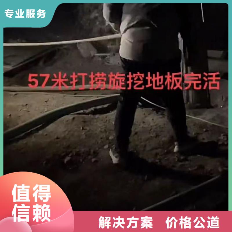 政管道封堵气囊-大品牌质量有保障