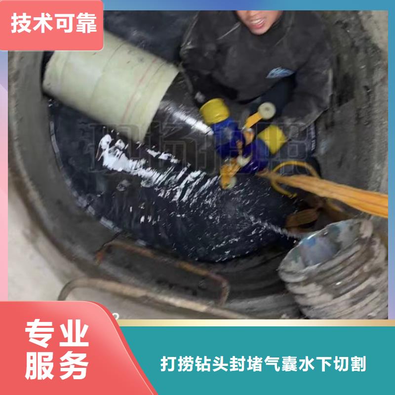 供应潜水员封堵气囊认准打捞钻头封堵气囊水下切割