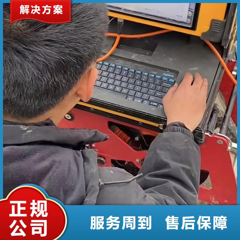 专业水下切割钢筋笼专业水下打捞旋挖钻头沉井清平下沉