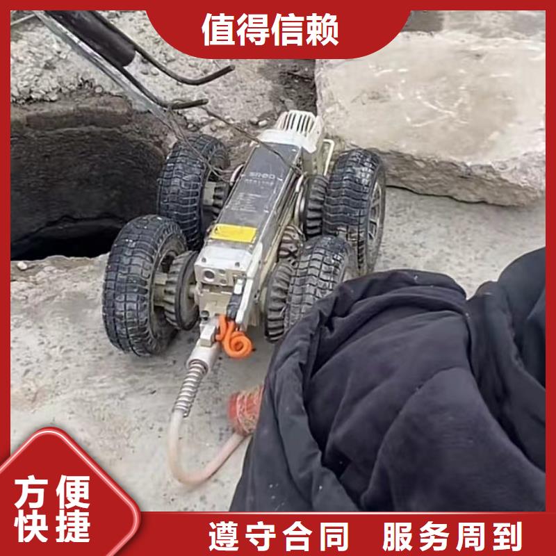 管道垒墙管道垒墙雨污分流