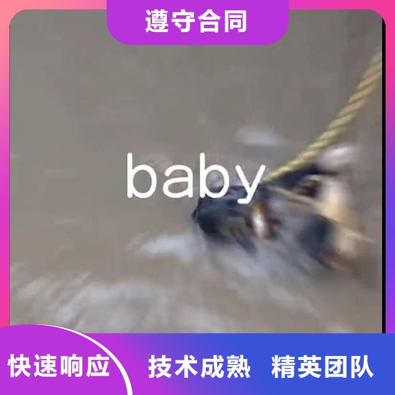 围堰清泥市政管道拆墙沉井清平下沉