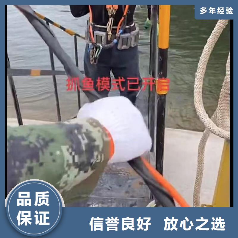 水下封堵管道气囊公司_打捞钻头封堵气囊水下切割
