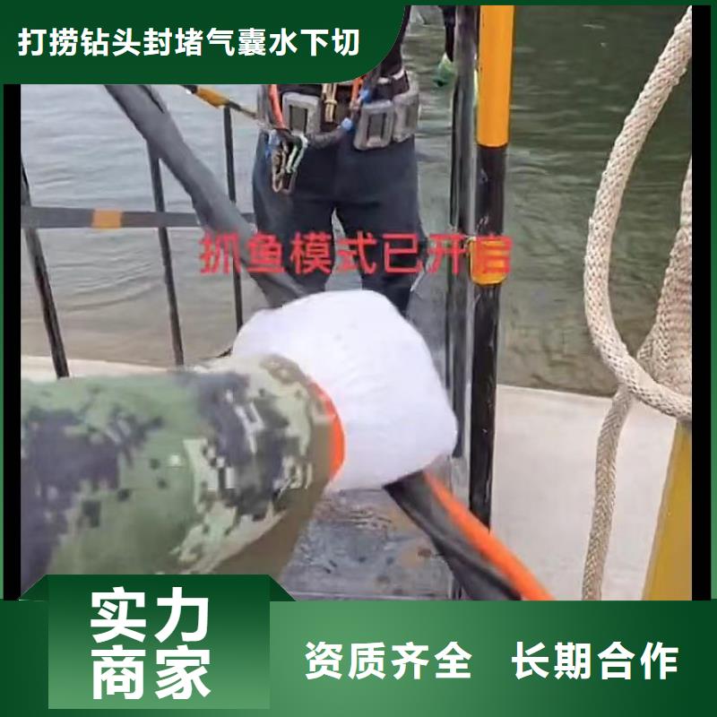 围堰清淤大量批发
