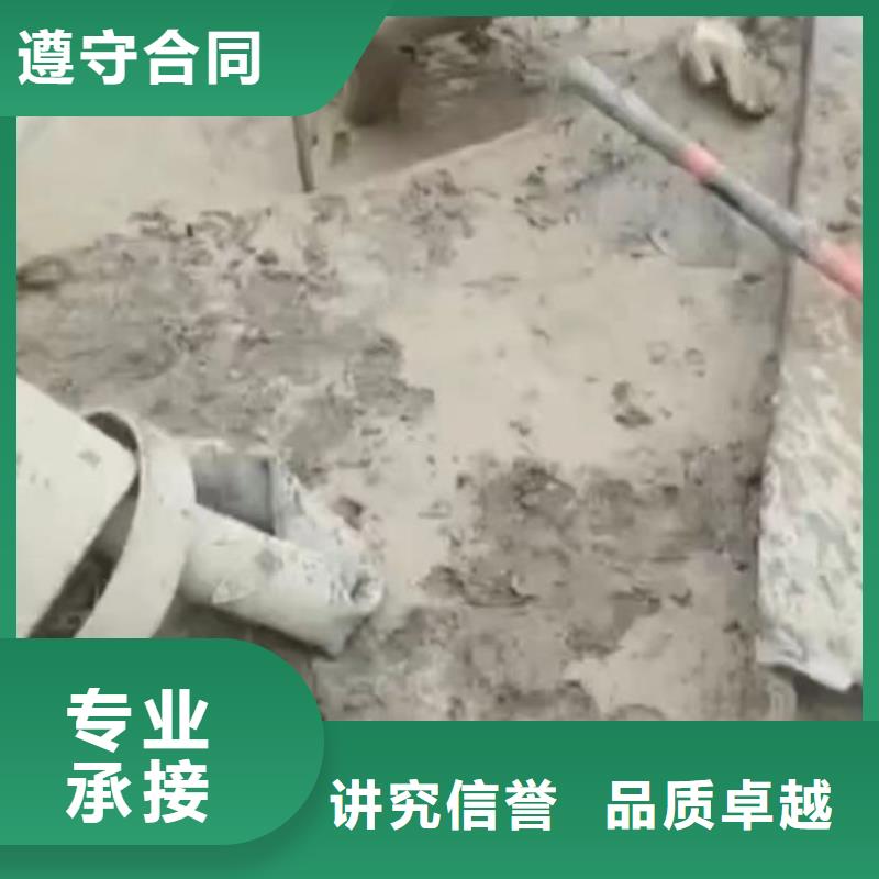 专业水下打捞旋挖钻头专业水下切割钢筋笼专业水下切割钢板桩