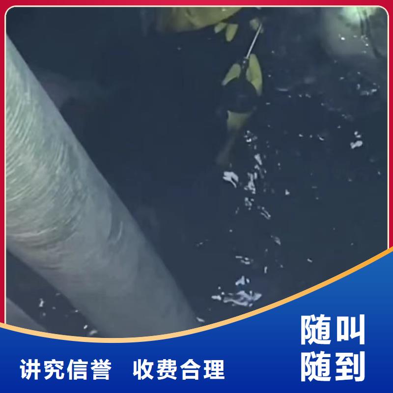 污水管道清淤封堵水下打捞钻头水下打捞钻头