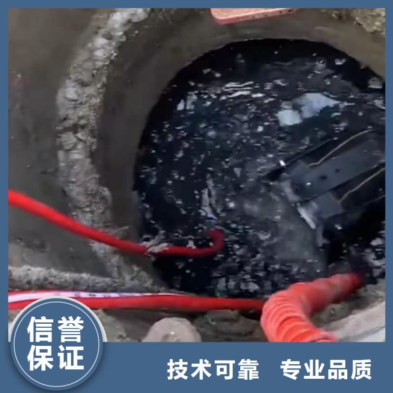 专业水下打捞旋挖钻头市政管道封堵气囊围堰堵漏