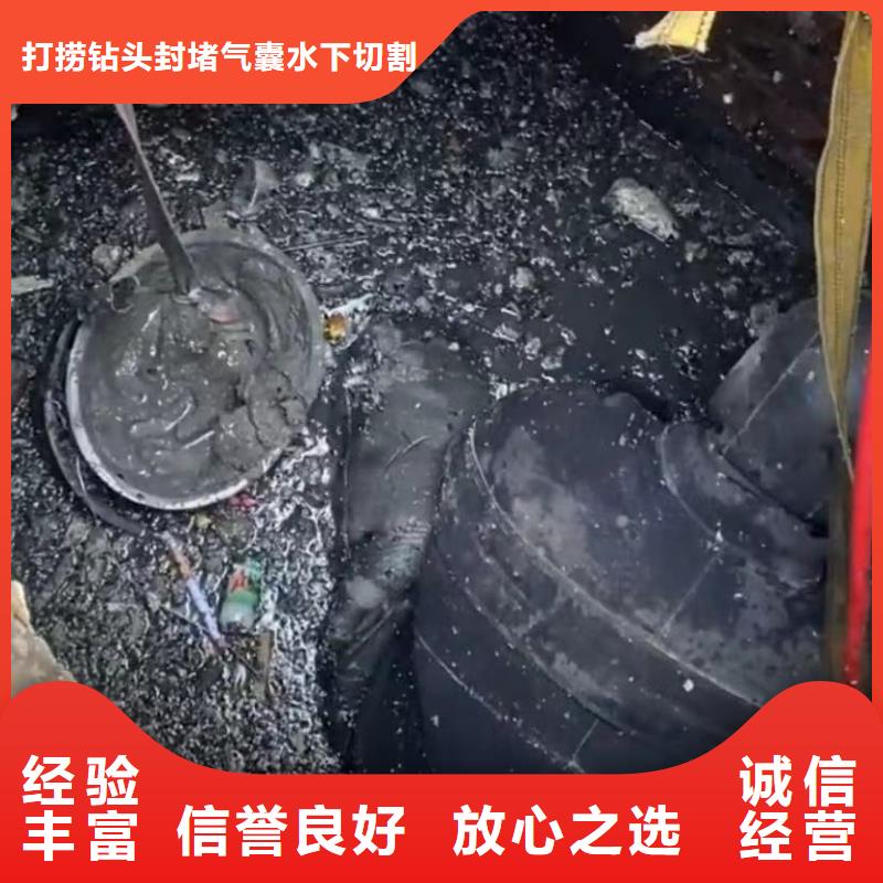 围堰清淤大量批发