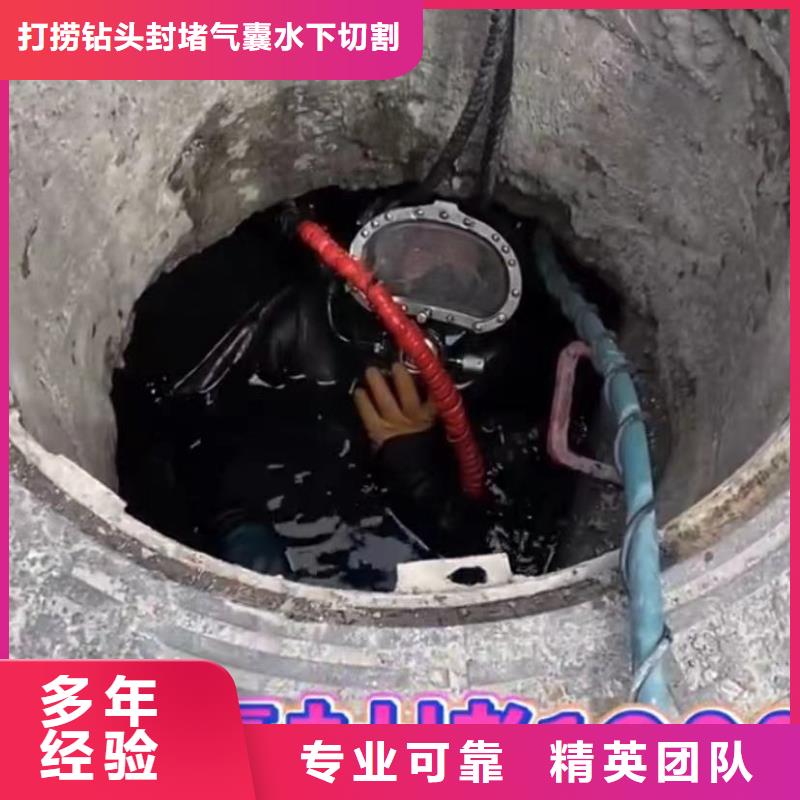 水下封堵管道气囊今日行情