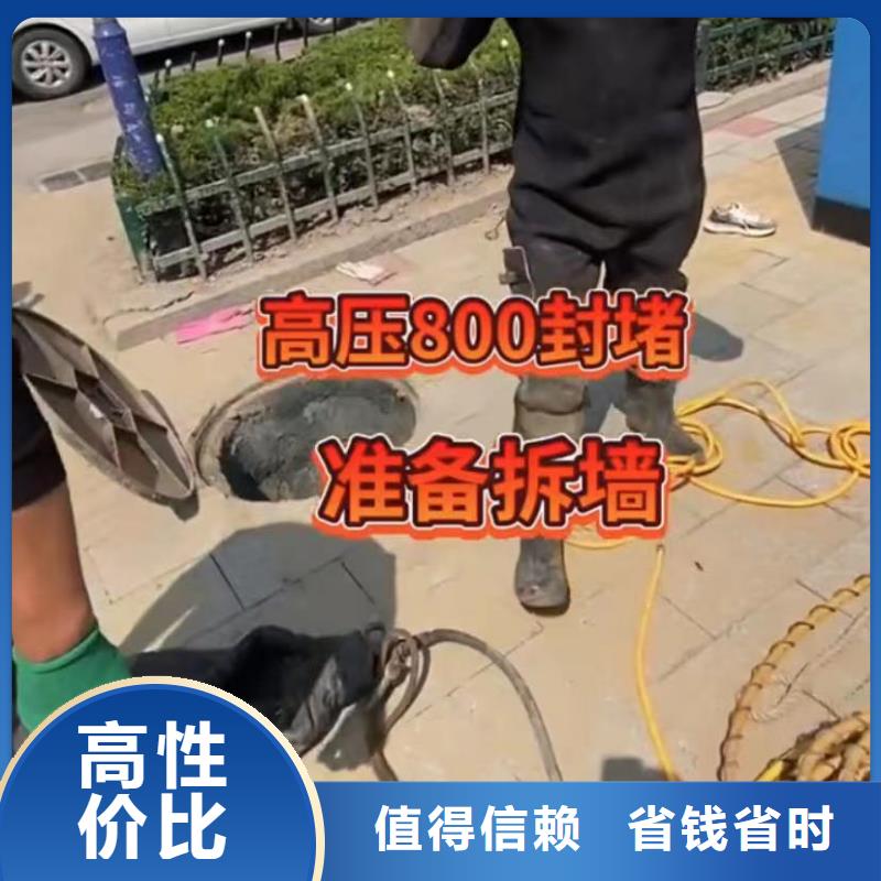 水下封堵管道气囊公司_打捞钻头封堵气囊水下切割