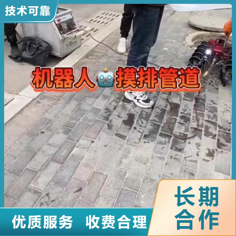 管道垒墙管道垒墙雨污分流