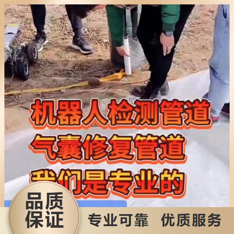 为您提供专业气囊封堵厂家