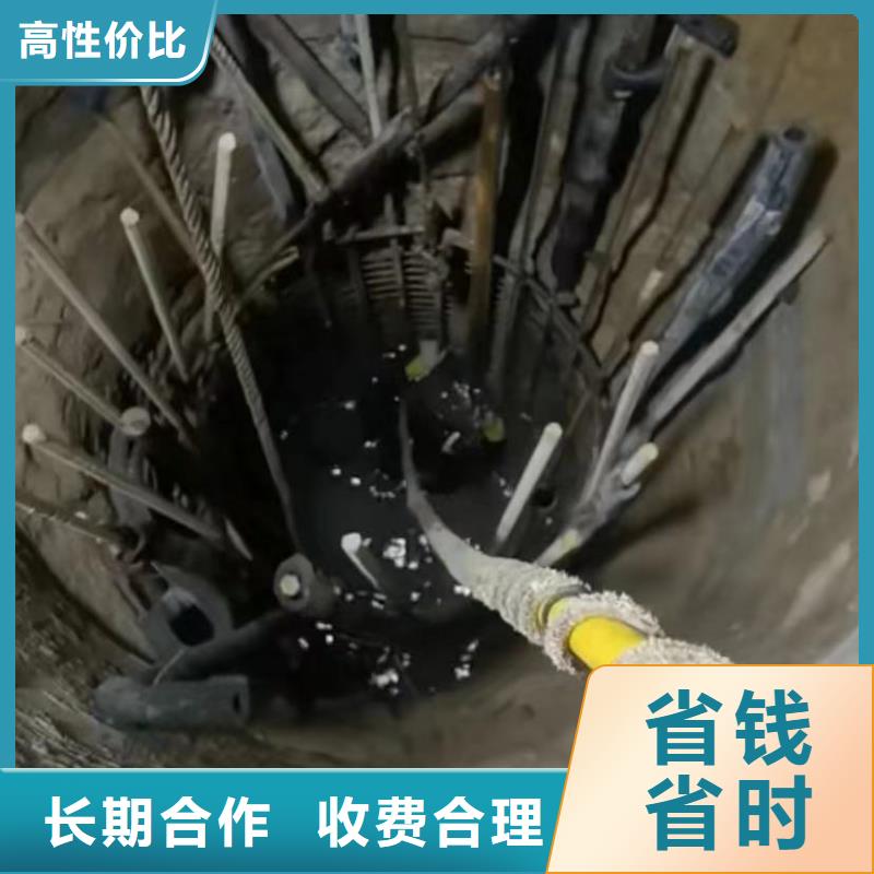 下水道拆墙供应商下水道拆墙厂家