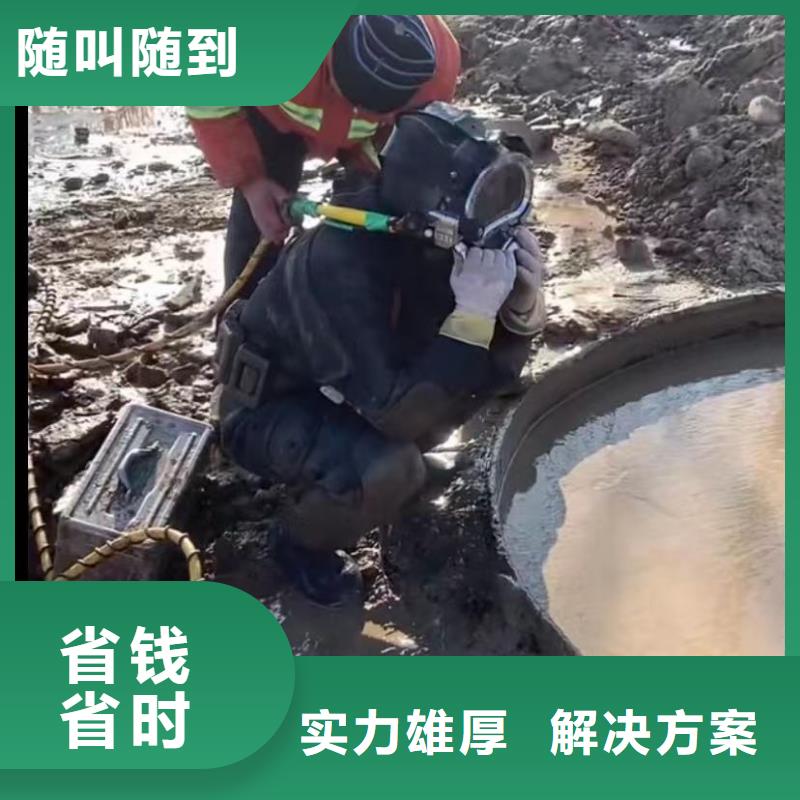 管道垒墙管道垒墙雨污分流