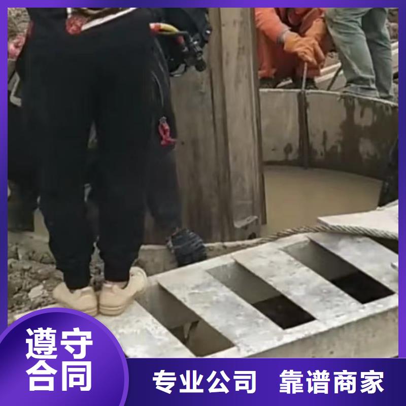 专业水下打捞旋挖钻头专业水下切割钢筋笼专业水下切割钢板桩