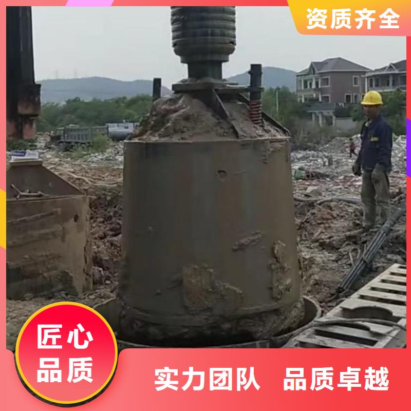 污水管道清淤封堵水下打捞钻头水下打捞钻头
