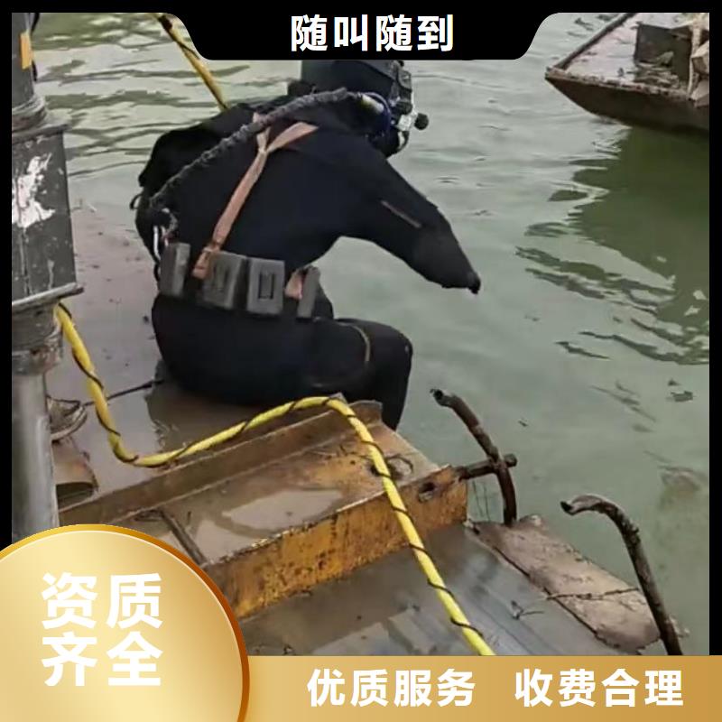 供应潜水员封堵气囊认准打捞钻头封堵气囊水下切割