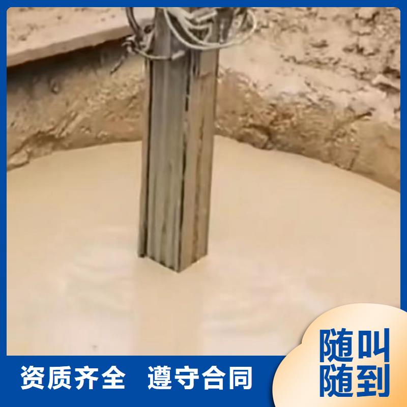 管道垒墙管道垒墙雨污分流