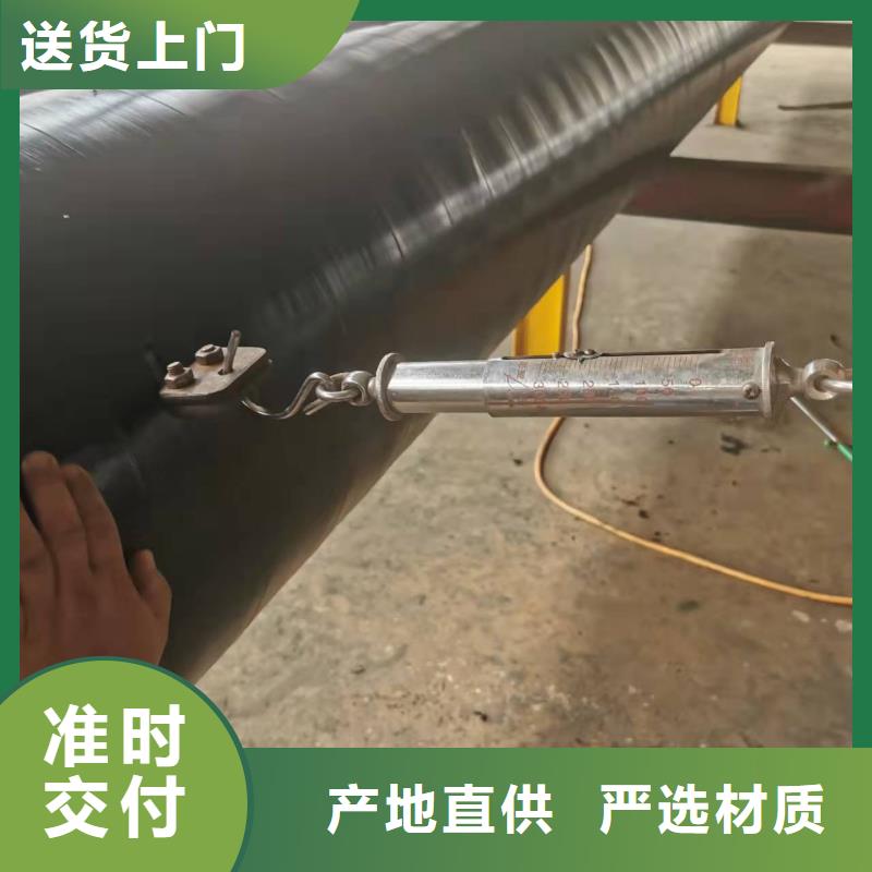 防腐保温钢管的用途质量为本