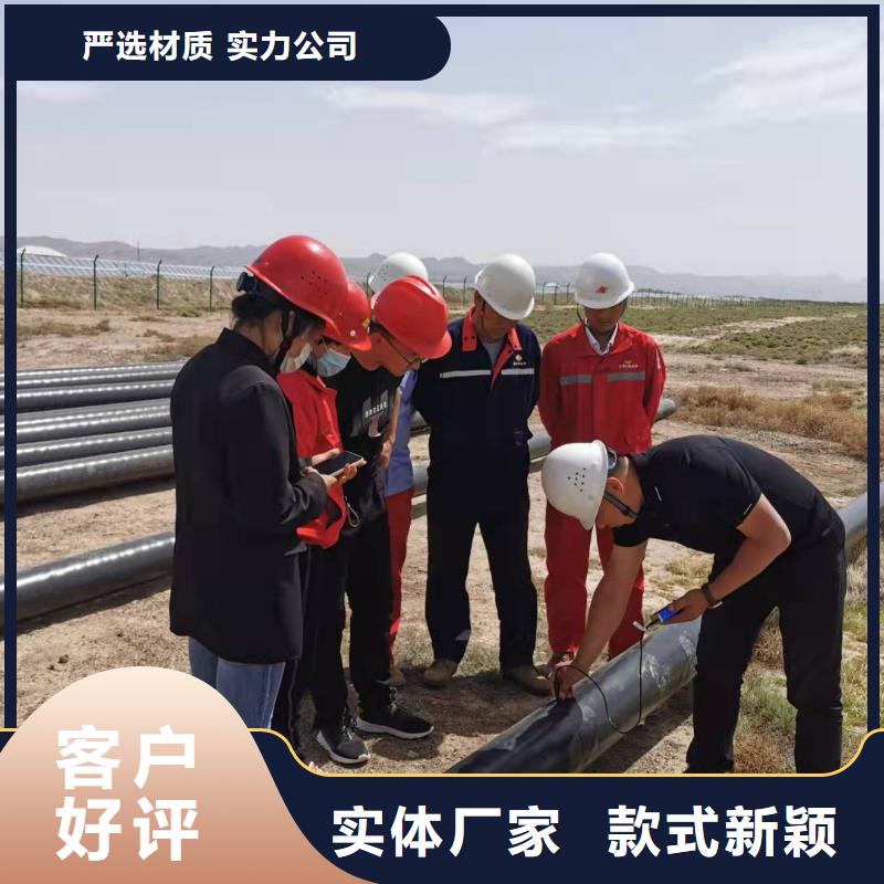 大弯三年质保