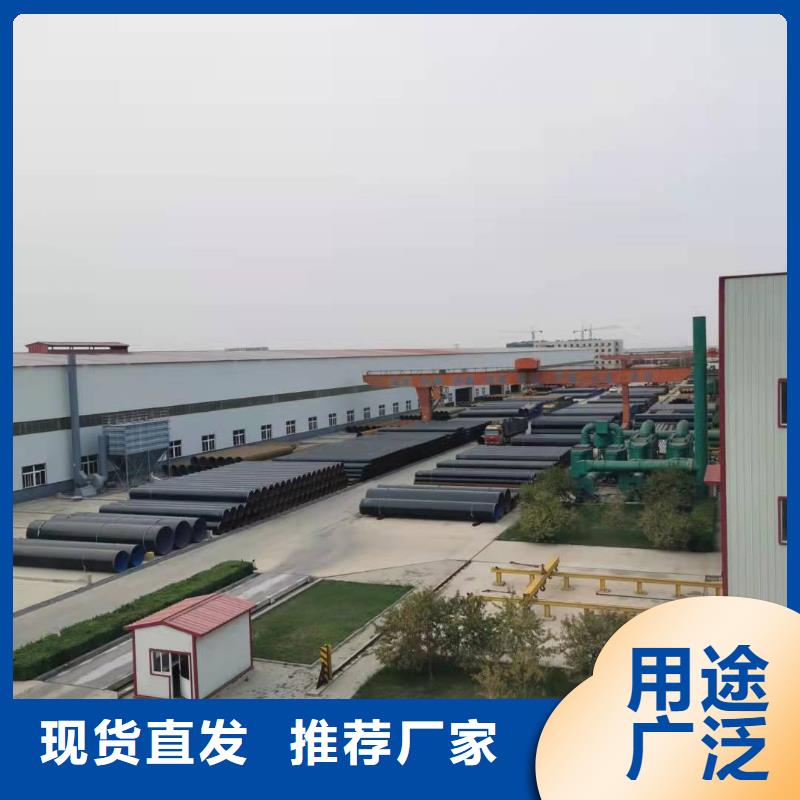好消息：直缝钢管厂家优惠直销