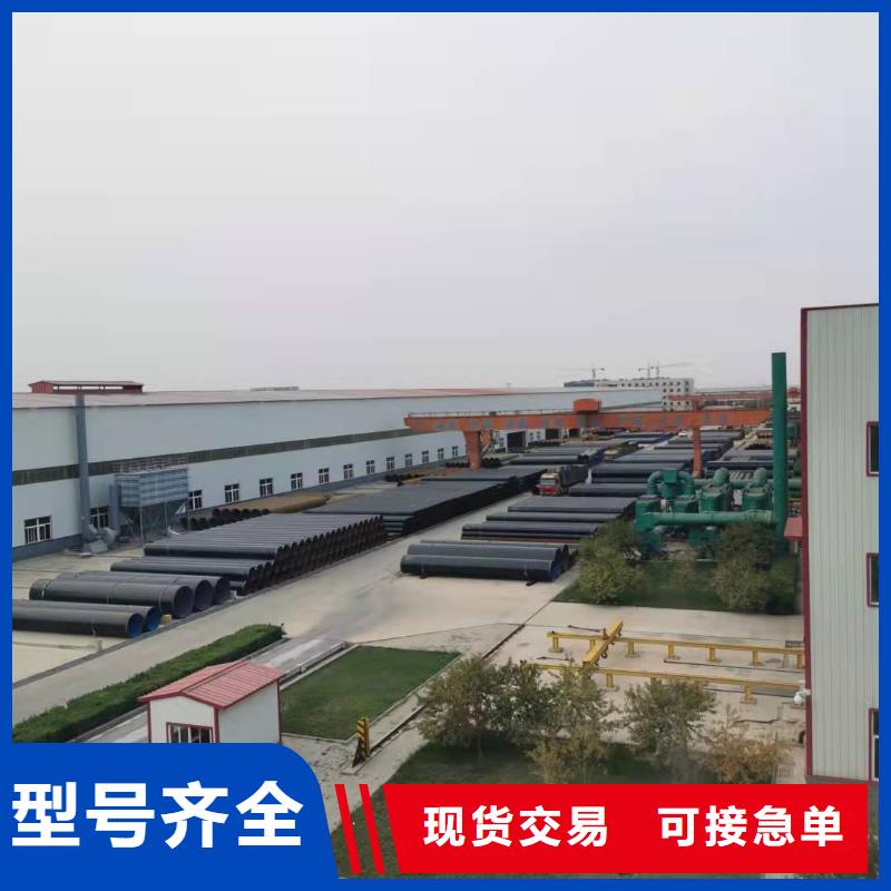 重信誉大口径螺旋钢管厂家价格