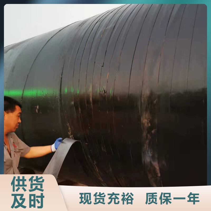 质量可靠的厚壁钢管基地