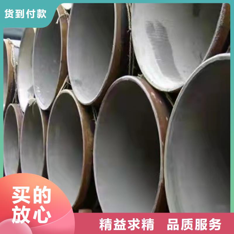 好消息：直缝钢管厂家优惠直销