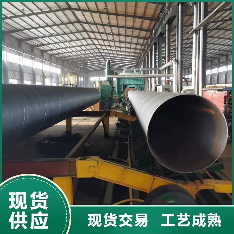 防腐保温钢管品牌-报价_盛丰管道防腐保温工程有限公司