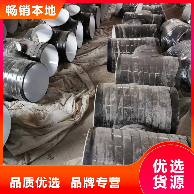 防腐保温钢管今日价格