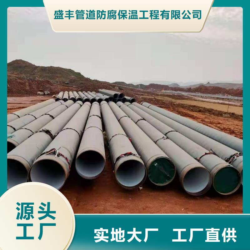 螺旋钢管包你满意