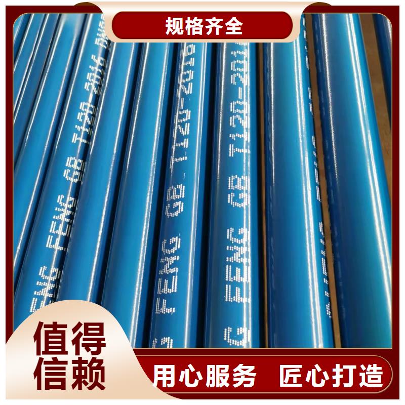厚壁钢管-厚壁钢管批发