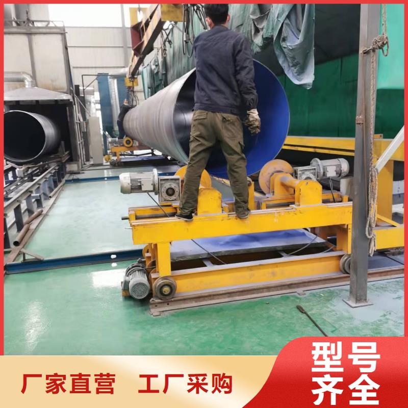 发货速度快的水泥耍浆钢管厂家