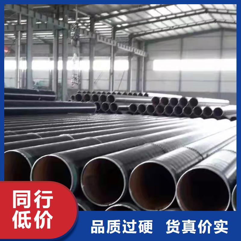 为您提供临高县大口径螺旋钢管厂家