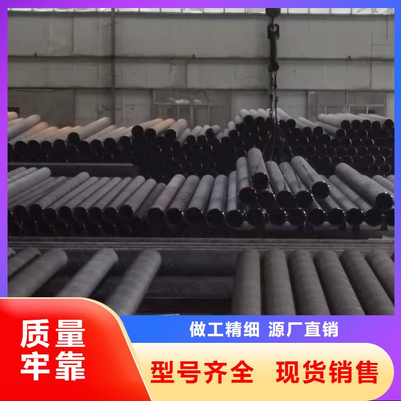 防腐钢管生产厂家欢迎致电