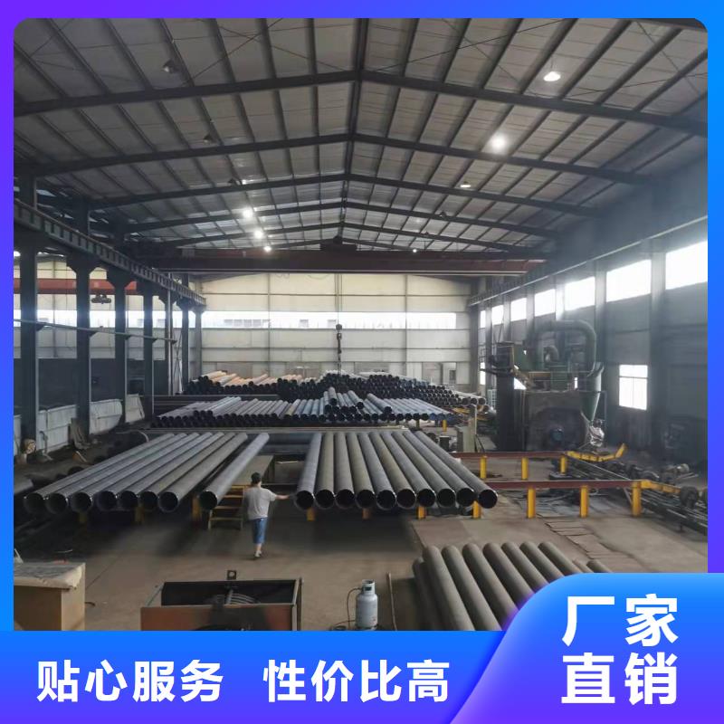 大口径螺旋钢管施工方案
