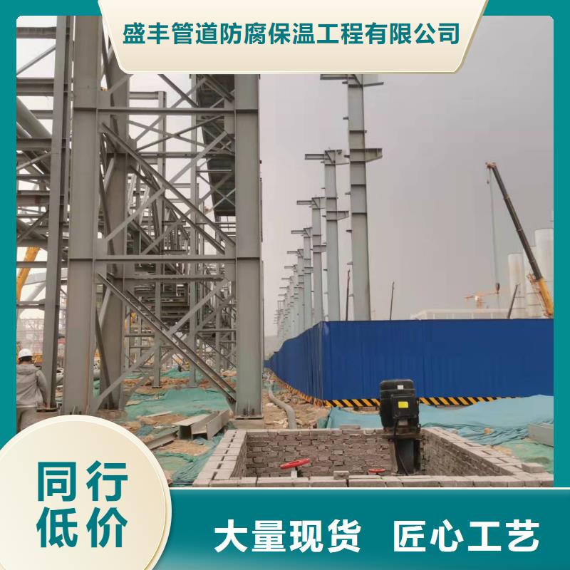 防腐保温钢管报价格