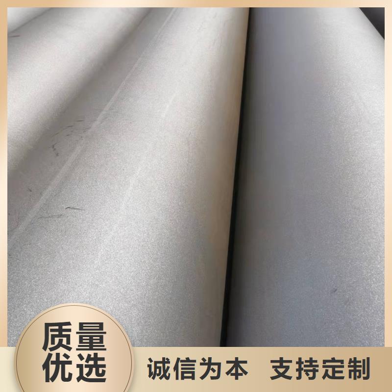 3pe钢管供货及时保证工期