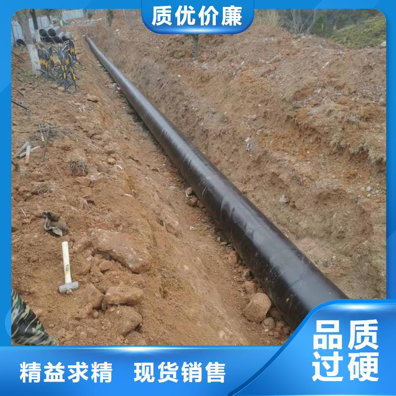 价格合理的防腐钢管厂家