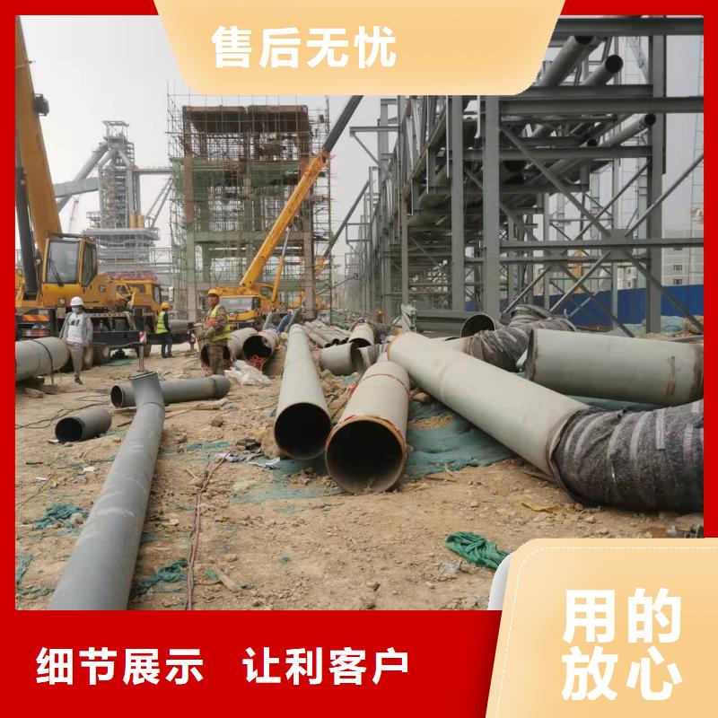 螺旋钢管本地厂家