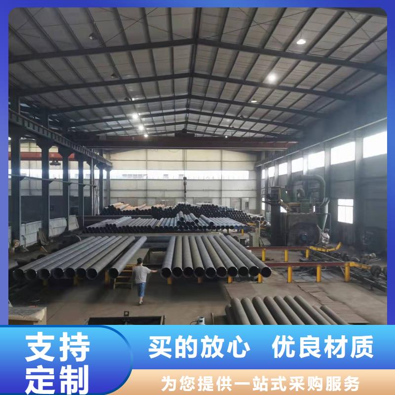 管件批发选购