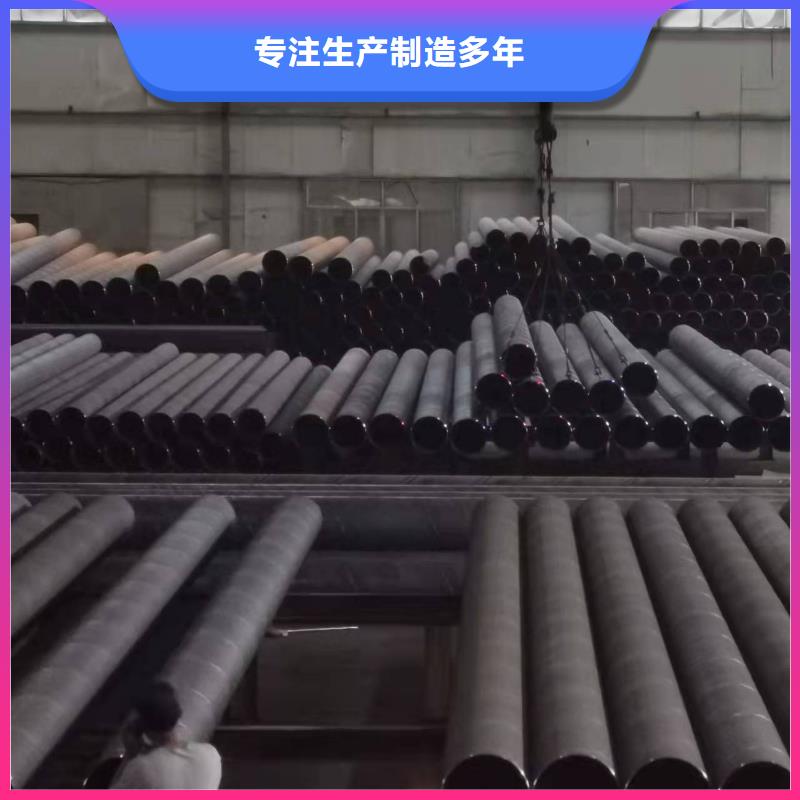 琼海市质优价廉的厚壁钢管供货商