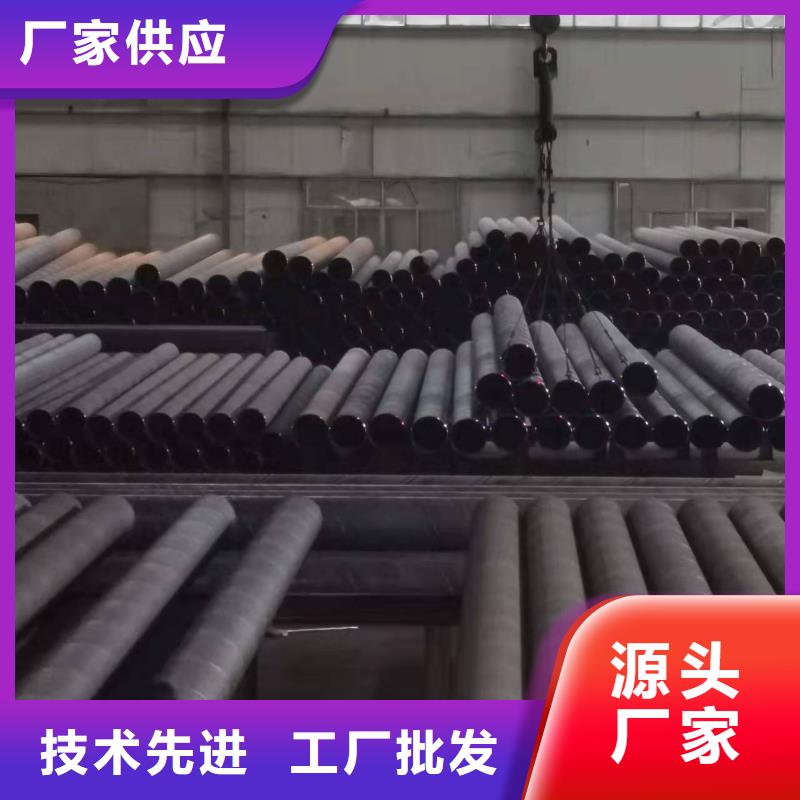 专业销售直缝钢管-保质