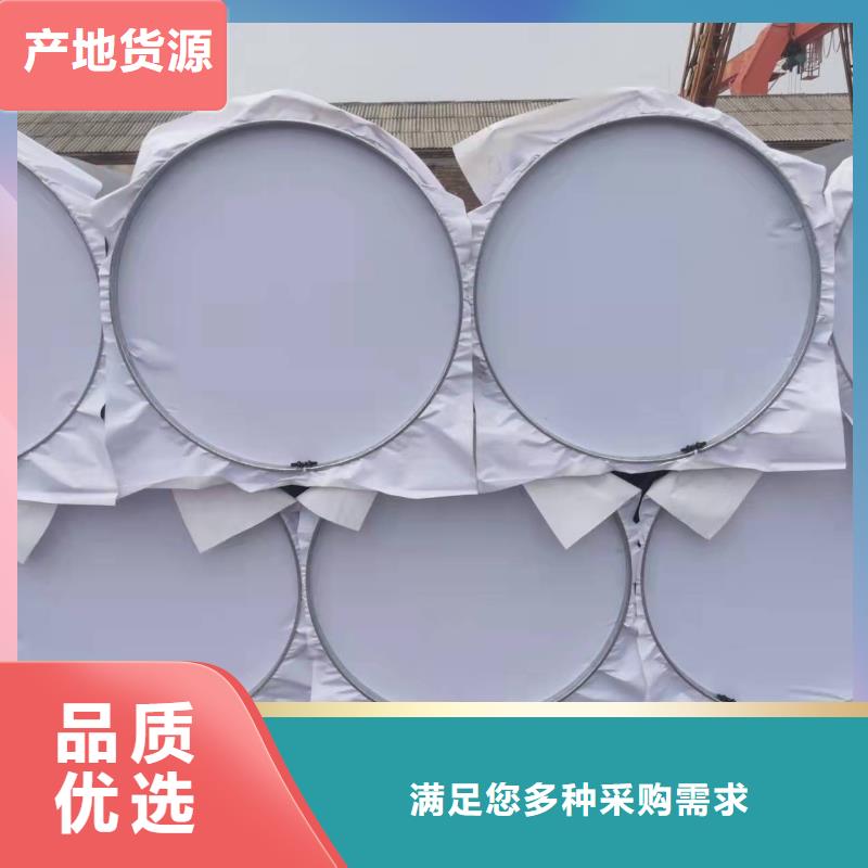 为您提供临高县大口径螺旋钢管厂家