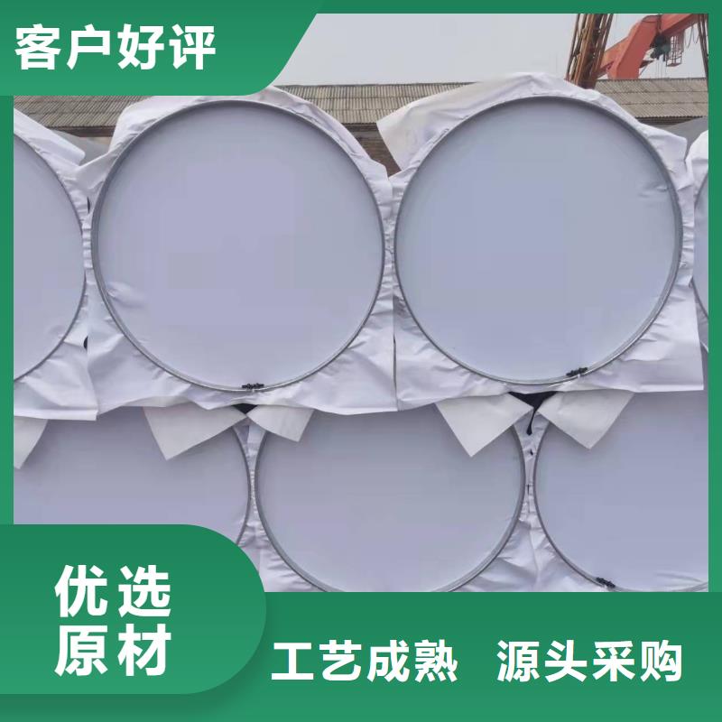 直缝钢管厂家直销